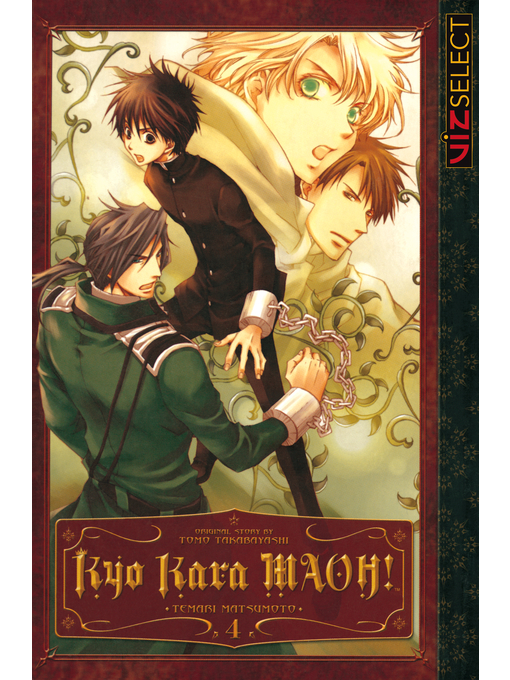 Title details for Kyo Kara MAOH!, Volume 4 by Temari Matsumoto - Wait list